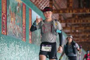 BIB: 
                            <button type="button" onclick="openModal(26921182)" class="btn btn-primary btn-sm float-right btn-popup" data-toggle="modal" data-target=".modal-high-quality">
                        <i class="fas fa-shopping-cart"></i> Add to Cart
                    </button>
                                            <button type="button" onclick="isThisMe(26921182, true)" class="btn btn-success btn-sm float-right btn-popup btn-isme hidden" data-toggle="tooltip" data-placement="bottom" title="นี่คือรูปของคุณใช่ไหม คลิกที่นี่เพื่อเอาเข้าอัลบั้ม">
                        <i class="fas fa-plus"></i> Add to album
                    </button>
                    <button type="button" onclick="isThisMe(26921182, false)" class="btn btn-warning btn-sm float-right btn-popup btn-isnotme hidden">
                        <i class="fas fa-ban"></i> Remove from album
                    </button>